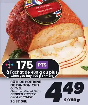 IGA COOKED TURKEY BREAST ROAST offer