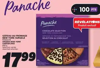 IGA PANACHE FROZEN NEW YORK CHEESECAKE offer