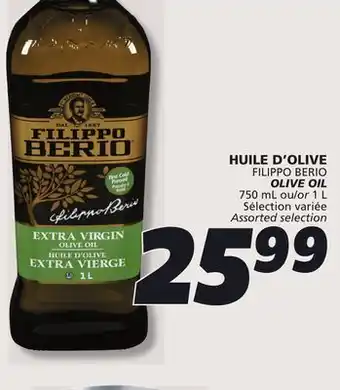 IGA FILIPPO BERIO OLIVE OIL offer