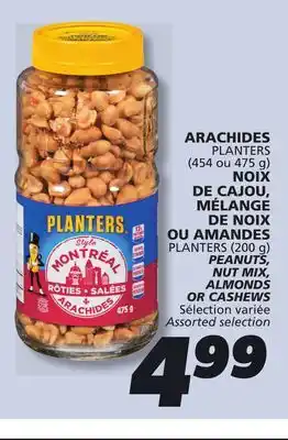 IGA PLANTERS PEANUTS offer