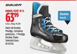 Canadian Tire Bauer Prodigy Hockey Skate offer