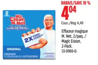 Canadian Tire Mr. Clean Magic Eraser, 2-Pack offer