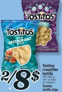 Marché Richelieu TOSTITOS CROUSTILLES TORTILLA | TOSTITOS TORTILLA CHIPS offer