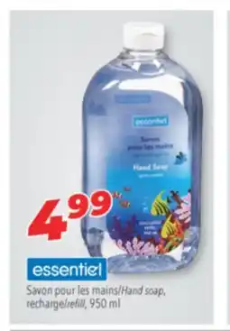 Familiprix ESSENTIEL, Savon pour les mains/Hand soap, recharge/refill, 950 ml offer