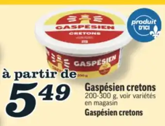 Marché Richelieu Cretons Gaspésien | Gaspésien cretons offer