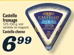 Marché Richelieu CASTELLO FROMAGE | CASTELLO CHEESE offer