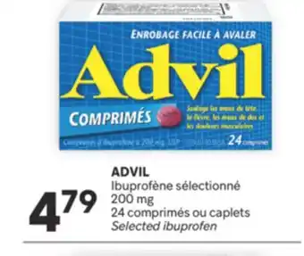 Brunet ADVIL Ibuprofène sélectionné 200 mg offer