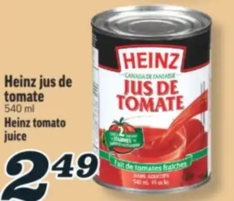 Marché Richelieu HEINZ JUS DE TOMATE | HEINZ TOMATO JUICE offer