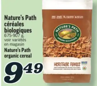 Marché Richelieu NATURE'S PATH CÉRÉALES BIOLOGIQUES | NATURE'S PATH ORGANIC CEREAL offer