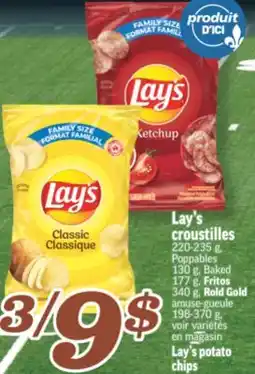 Marché Richelieu LAY'S CROUSTILLES | LAY'S POTATO CHIPS offer