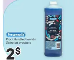 Brunet PERSONNELLE Produits sélectionnés offer