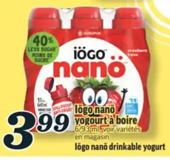 Marché Richelieu IÖGO NANÖ YOGOURT À BOIRE | IÖGO NANÖ DRINKABLE YOGURT offer