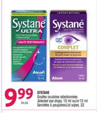 Uniprix SYSTANE Gouttes oculaires sélectionnées / Selected eye drops, Serviettes à paupières/Lid wipes offer