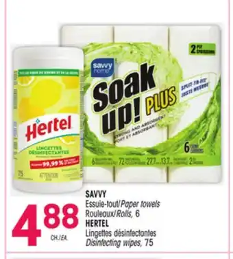 Uniprix SAVVY Essuie-tout/Paper towels Rouleaux/Rolls, HERTEL Lingettes désinfectantes/Disinfecting wipes offer