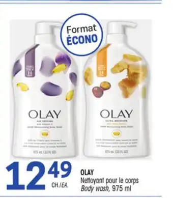 Uniprix OLAY Nettoyant pour le corps/Body wash offer