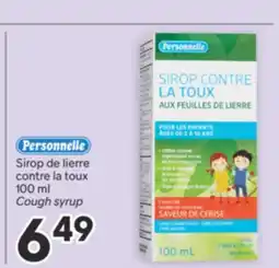 Brunet PERSONNELLE Sirop de lierre contre la toux offer