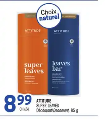 Uniprix ATTITUDE SUPER LEAVES Déodorant/Deodorant offer