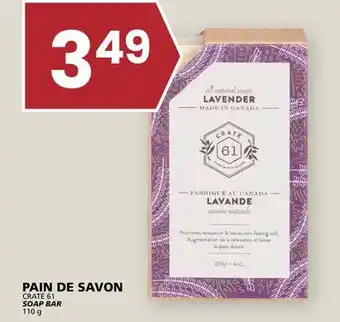 Rachelle-Bery Grocery CRATE 61 SOAP BAR offer