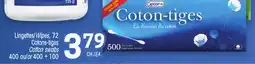 Uniprix Option Lingettes/Wipes, Cotons-tiges/Cotton swabs offer