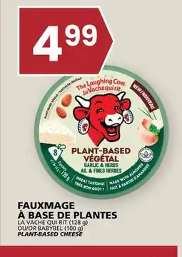 Rachelle-Bery Grocery LA VACHE QUI RIT (128 g) OR BABYBEL (100 g) PLANT-BASED CHEESE offer