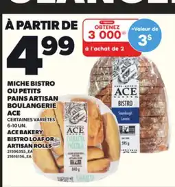 Provigo MICHE BISTRO OU PETITS PAINS ARTISAN BOULANGERIE 6-10 UN offer