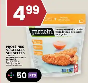 Rachelle-Bery Grocery GARDEIN FROZEN VEGETABLE PROTEINS offer