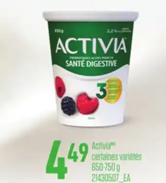 Provigo ACTIVIA, 650-750 g offer