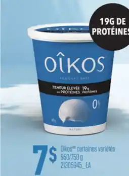 Provigo OIKOS, 650/750 g offer