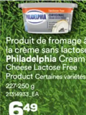 Provigo PRODUIT DE FROMAGE À LA CRÈME SANS LACTOSE, 227-250 g offer