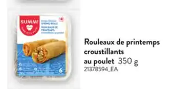 Provigo ROULEAUX DE PRINTEMPS CROUSTILLANTS AU POULET, 350 G offer