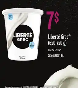 Provigo LIBERTÉ GREC (650-750 G) offer