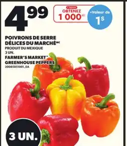 Provigo POIVRONS DE SERRE DÉLICES DU MARCHÉ, 3 UN offer