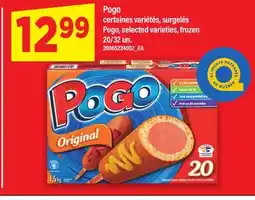 Maxi POGO offer