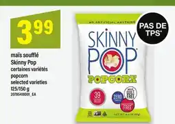 Maxi MAÏS SOUFFLÉ SKINNY POP | POPCORN, 125/150 G offer