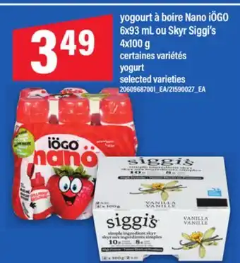 Maxi YOGOURT À BOIRE NANO IÖGO 6X93 ML OU SKYR SIGGI'S 4X100 G offer