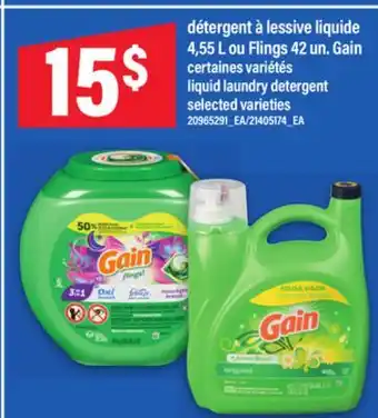 Maxi DÉTERGENT À LESSIVE LIQUIDE 4,55 L OU FLINGS 42 UN. GAIN offer