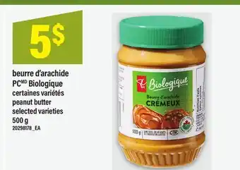 Maxi BEURRE D'ARACHIDE PCMD BIOLOGIQUE | PEANUT BUTTER, 500 G offer