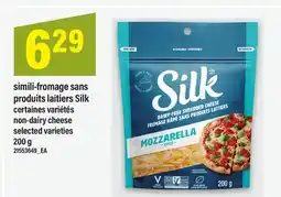 Maxi SIMILI-FROMAGE SANS PRODUITS LAITIERS SILK | non-dairy cheese, 200 G offer