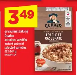 Maxi GRUAU INSTANTANÉ QUAKER,232-344 G offer