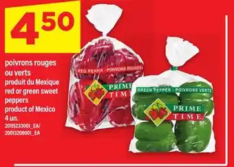 Maxi GREEN SWEET RED OR GREEN SWEET PEPPERS, 4 un offer