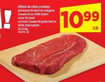 Maxi BIFTECK DE CÔTES CROISÉES PROVENANT DE BŒUF DE CATÉGORIE offer