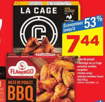 Maxi AILES DE POULET FLAMINGO OU LA CAGE, 550-750 G offer