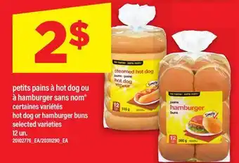 Maxi PETITS PAINS À HOT DOG OU À HAMBURGER SANS NOM , 12 UN offer