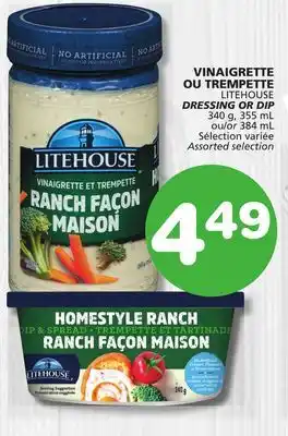 Marches Tradition LITEHOUSE DRESSING OR DIP offer