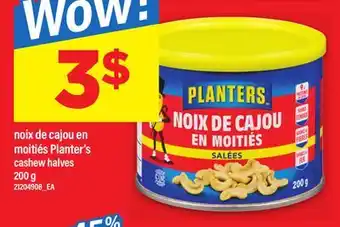 Maxi NOIX DE CAJOU EN MOITIÉS PLANTER'S CASHEW HALVES, 200 G offer