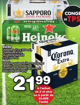 Marches Tradition SAPPORO (12 x 355 mL), CORONA EXTRA or HEINEKEN (12 x 330 mL) offer