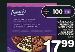 Marches Tradition PANACHE NEW YORK CHEESECAKE offer