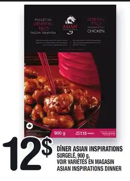 Marche Ami ASIAN INSPIRATIONS DINNER | DÎNER ASIAN INSPIRATIONS offer