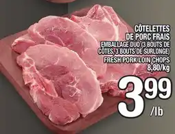 Marche Ami CÔTELETTES DE PORC FRAIS | FRESH PORK LOIN CHOPS offer