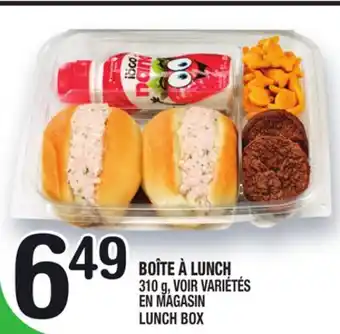 Marche Ami BOÎTE À LUNCH | LUNCH BOX offer